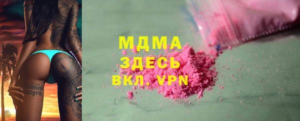 скорость mdpv Алексеевка